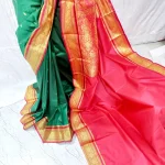 Kanjeevaram Replica